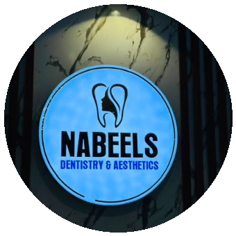 Nabeel and Sana Health Care and Aesthetic Center, Gujranwala logo