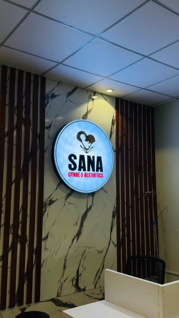 Sana Gynae and Aesthetics sign